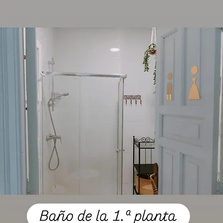 Apartamentos En La Plaza Dona Elvira, 7 Sewilla Zewnętrze zdjęcie